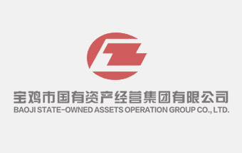 关于拟纳入集团公司中介机构备选库的公示