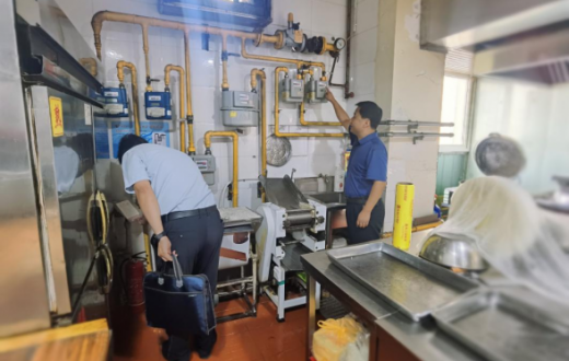 专项整治在行动    督导检查除隐患 —— ——市国资委党委委员、副主任张忠清带队深入企业   一线督导检查重大事故隐患专项排查整治工作