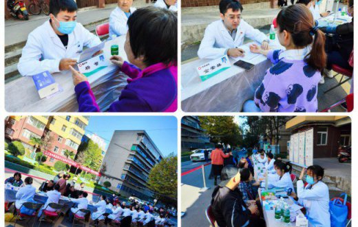 义诊义剪暖民心  关爱业主零距离 —— ——taptap党支部 开展义诊义剪系列活动