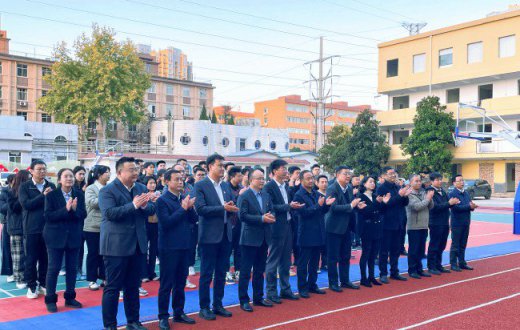 同心筑梦促发展  乘“篮”而上聚合力