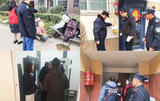 防风险 除隐患 守平安 —— taptap开展专项消防安全隐患排查整治工作
