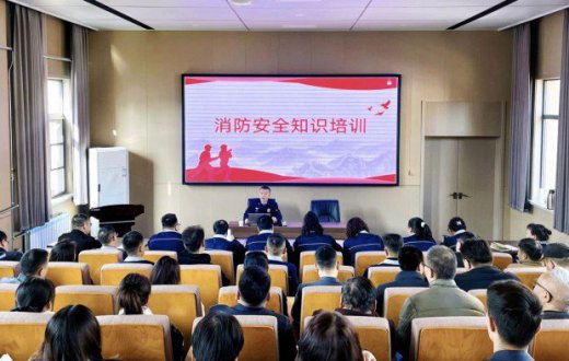 消防培训鸣警钟 防范未然筑安全 —— taptap组织开展消防安全培训演练