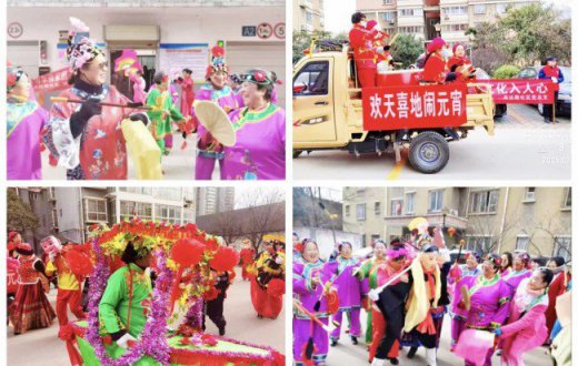 传承民俗添年味 欢天喜地闹元宵 —— taptap与社区携手欢喜闹元宵