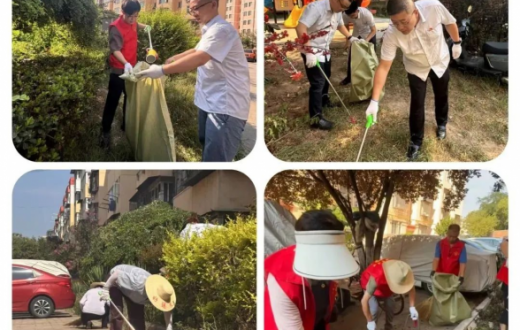 7月31日，taptap物业党支部联合大荣党小组、大荣经纬小区志愿者组织开展“红色物业”党建联建主题党日活动。大家顶着烈日，冒着酷暑，对金台区宏文路经纬花园小区环境卫生进行集中清理。 