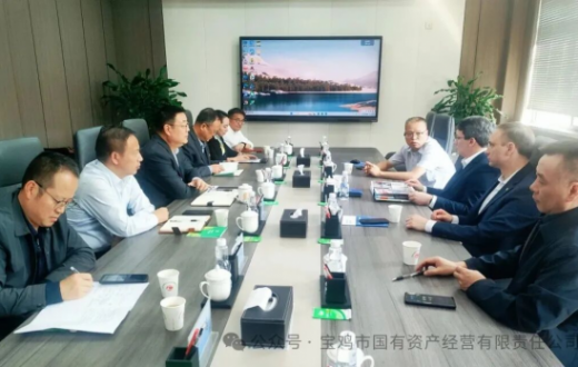 俄罗斯奔萨州政府代表团莅临工发集团考察交流